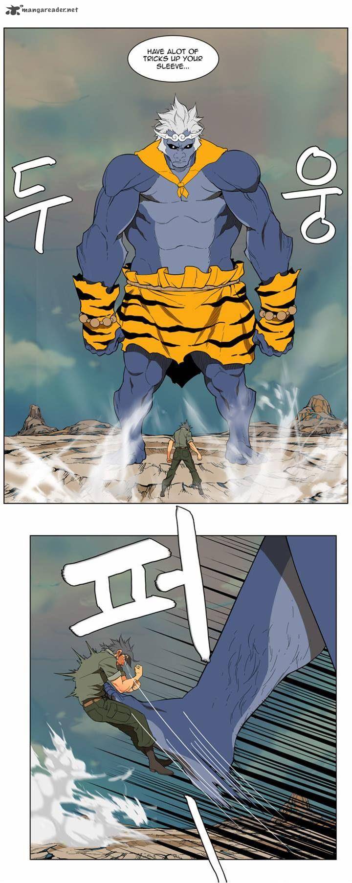 The God Of High School 117 21