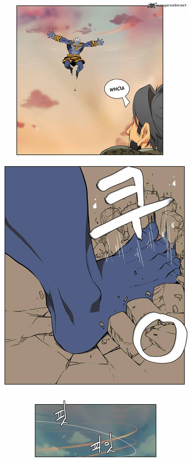 The God Of High School 117 24