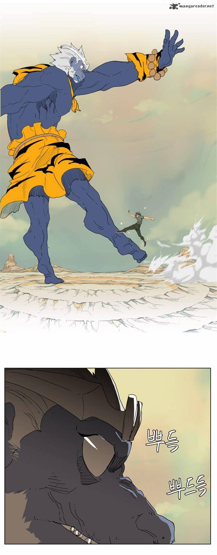The God Of High School 117 39