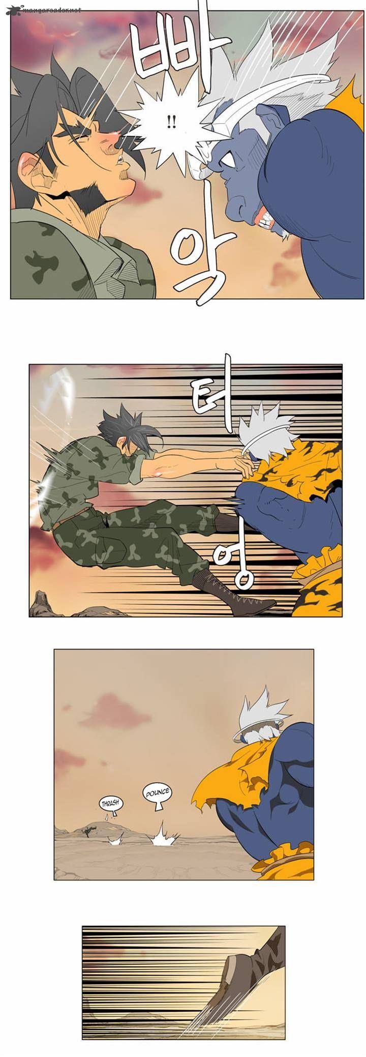 The God Of High School 117 4