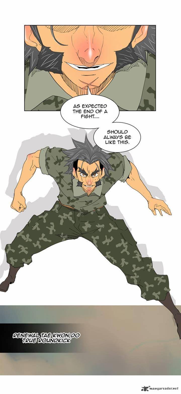 The God Of High School 117 45