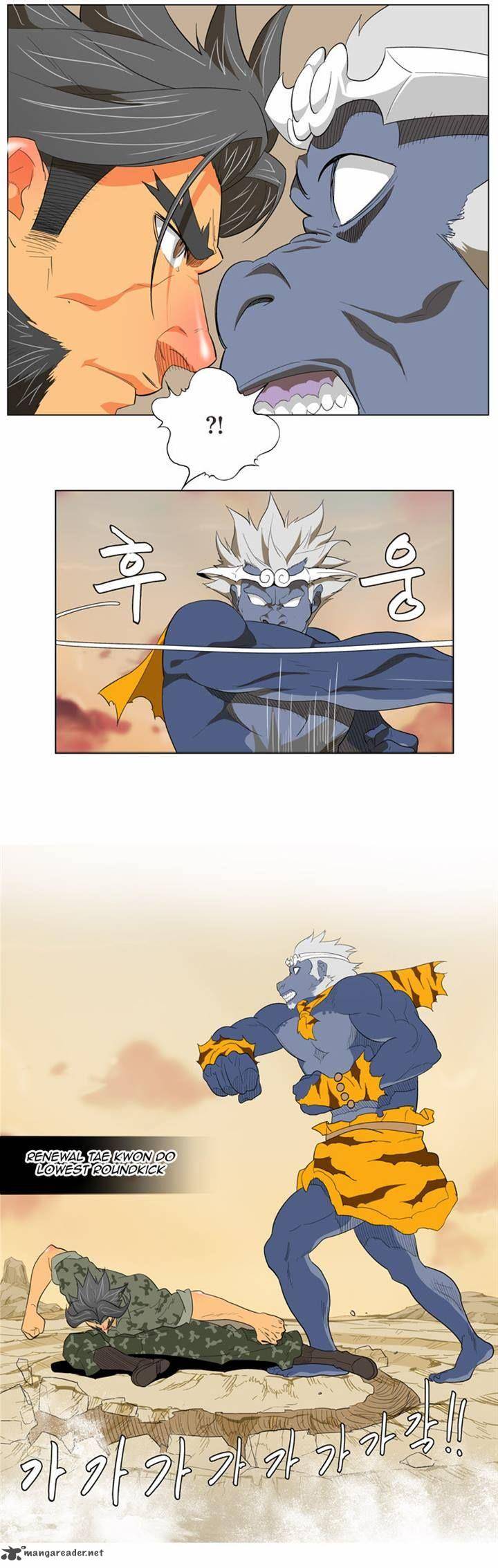 The God Of High School 117 5