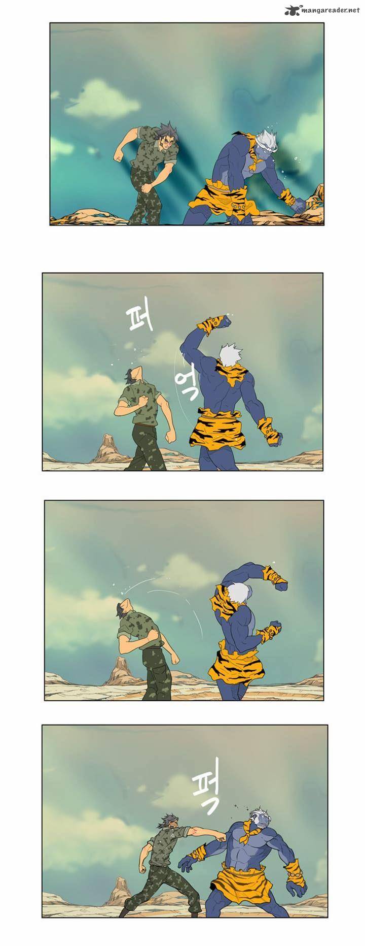 The God Of High School 117 51