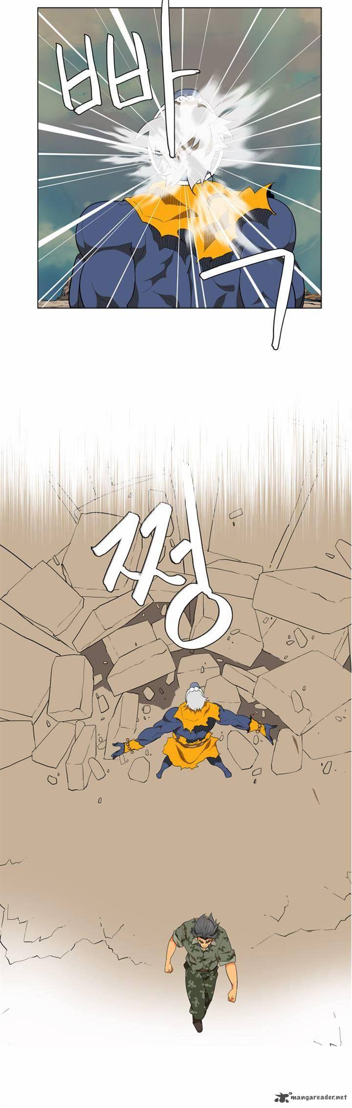 The God Of High School 117 56