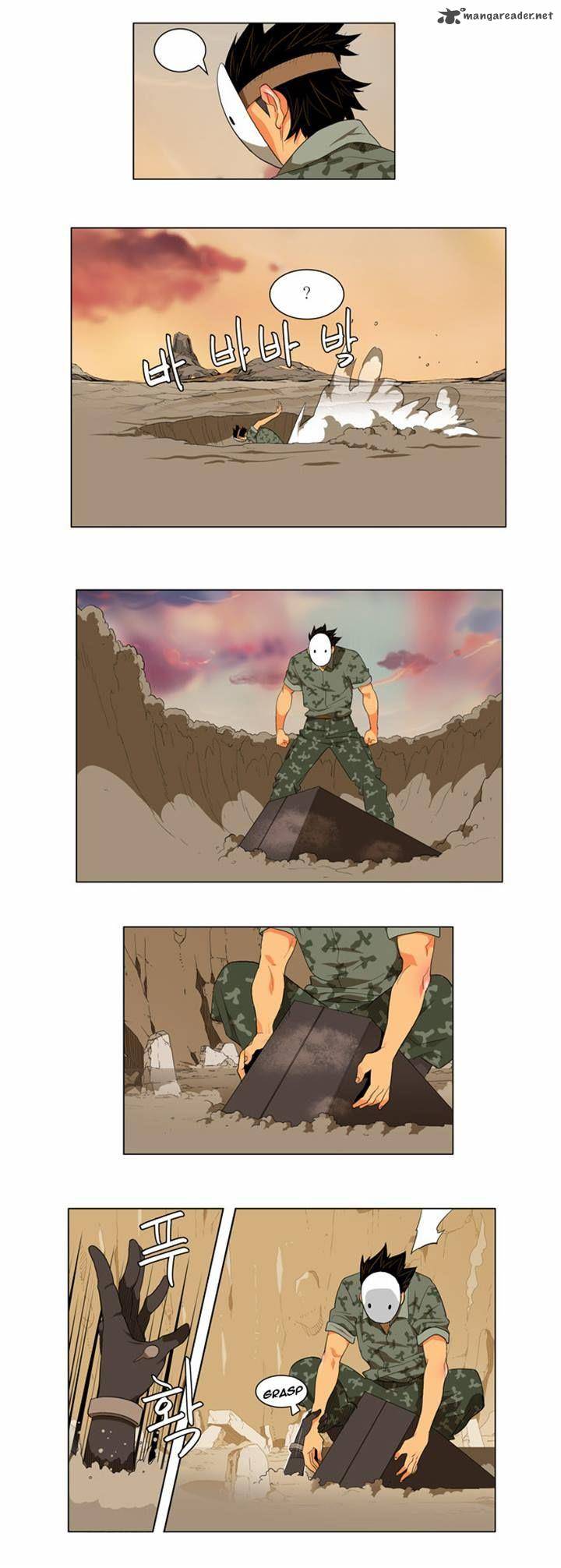 The God Of High School 117 7