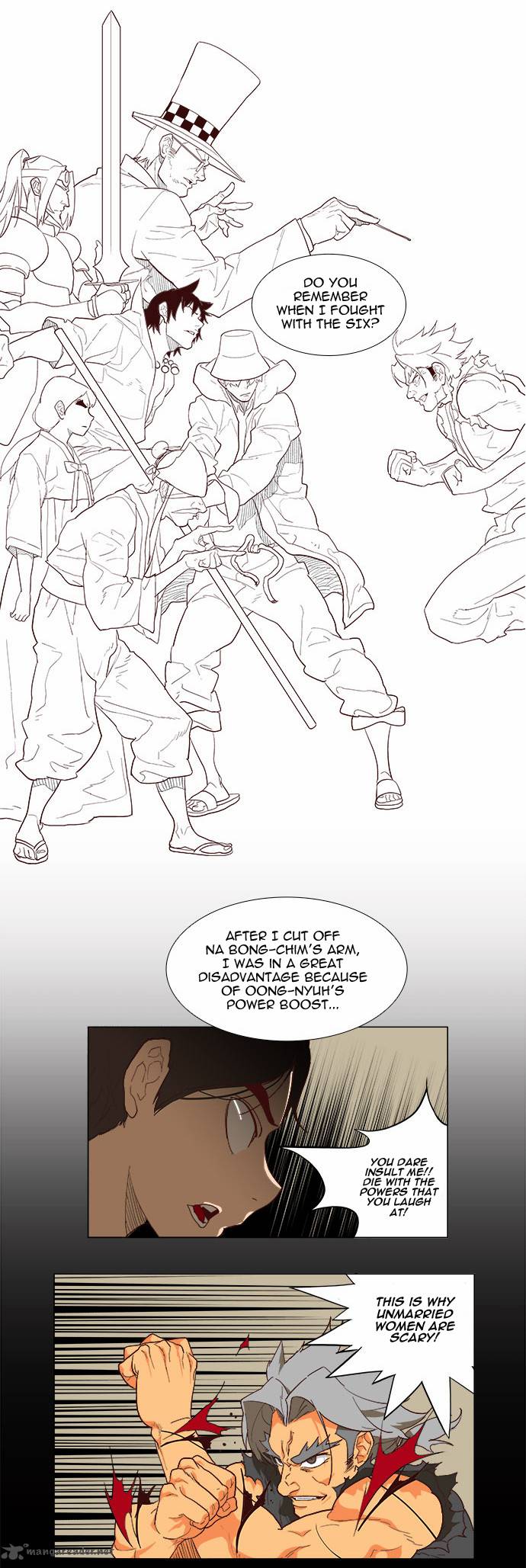 The God Of High School 118 17