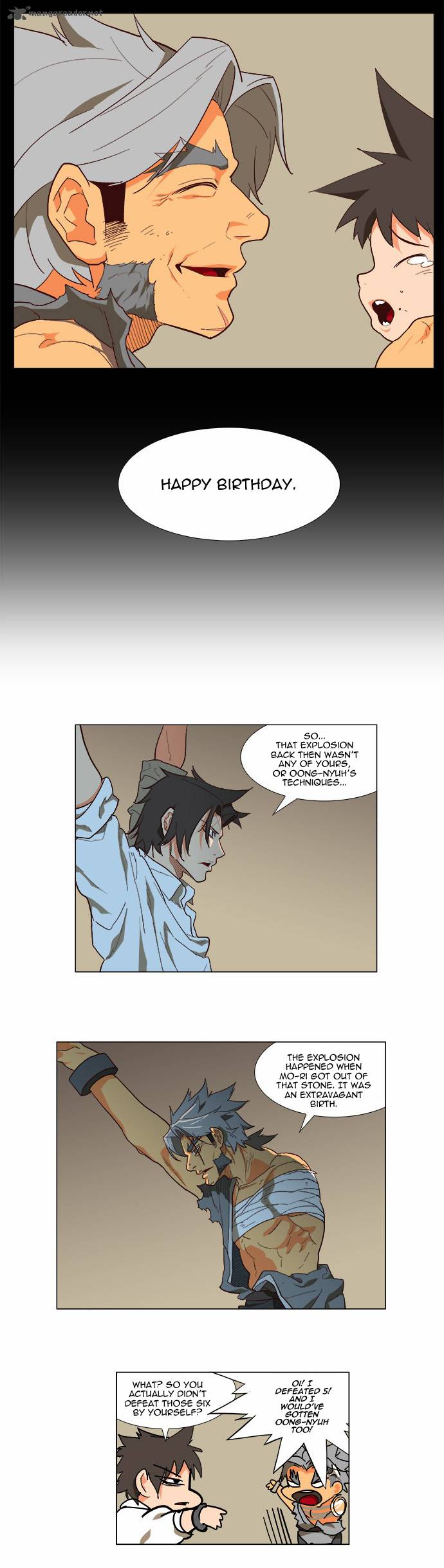 The God Of High School 118 21