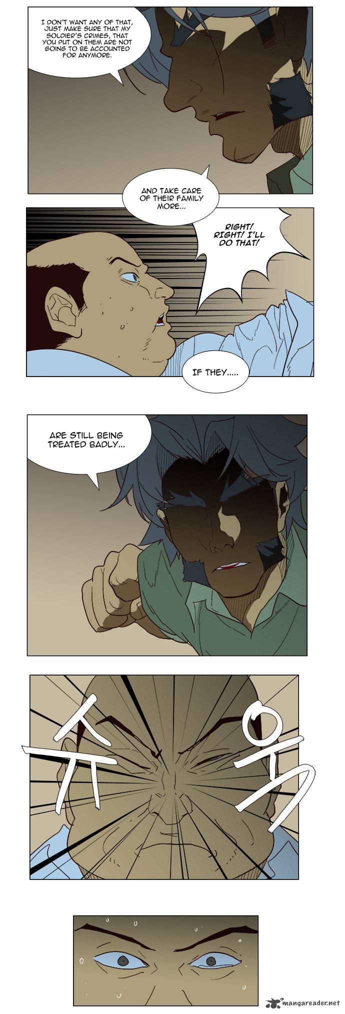 The God Of High School 118 32