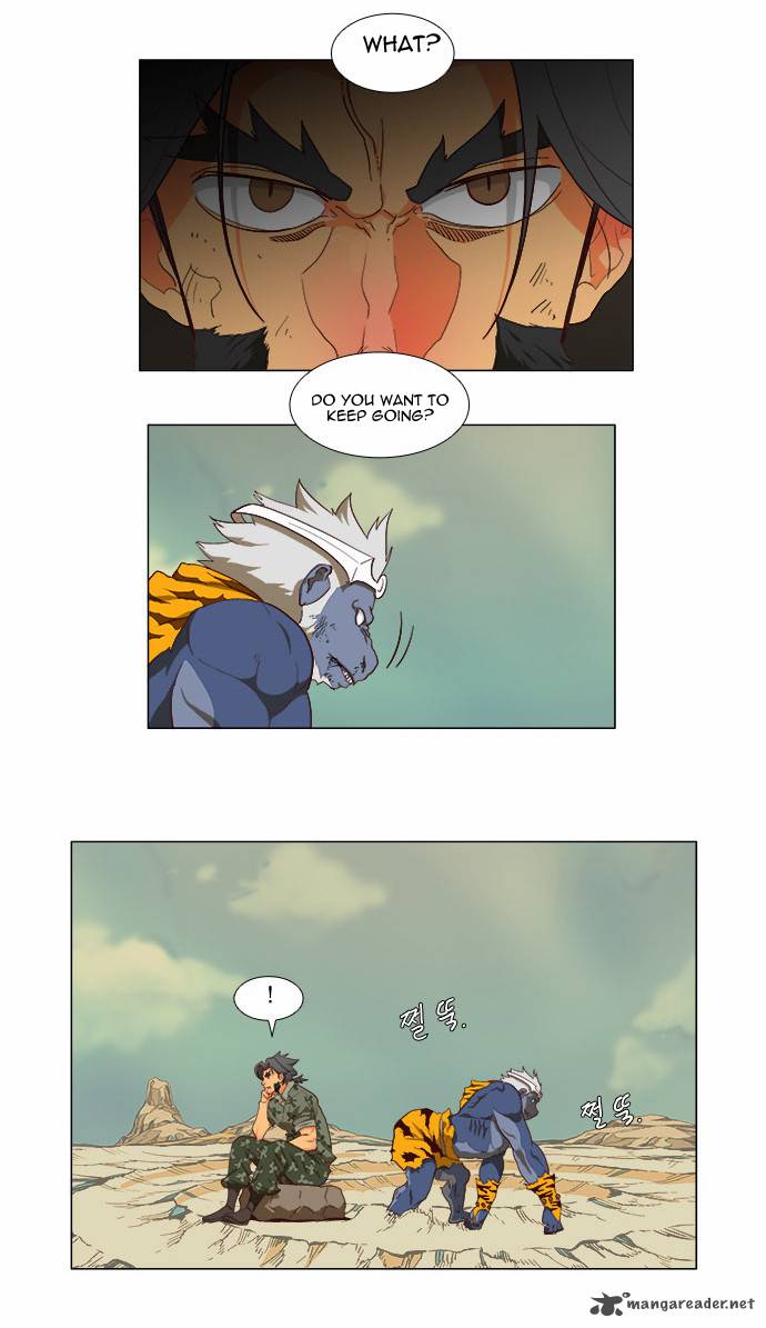 The God Of High School 118 4