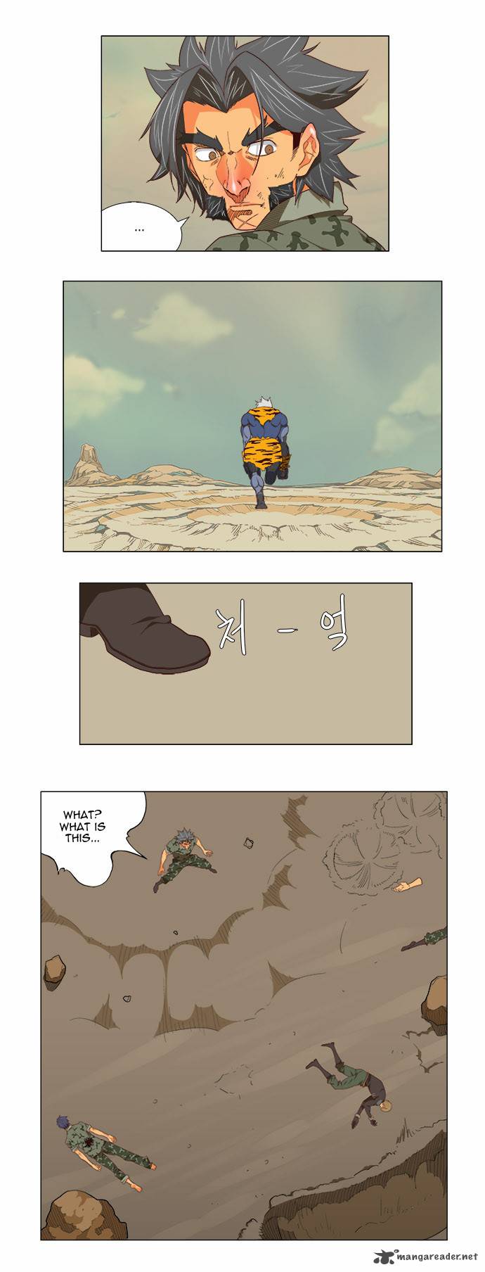The God Of High School 118 5