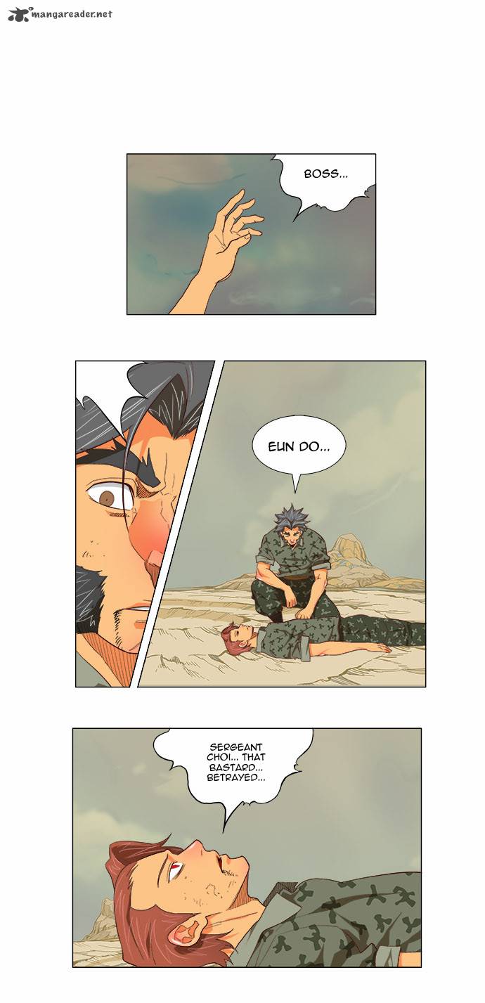 The God Of High School 118 6