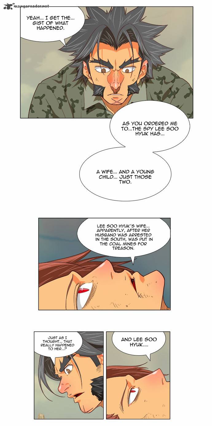 The God Of High School 118 7