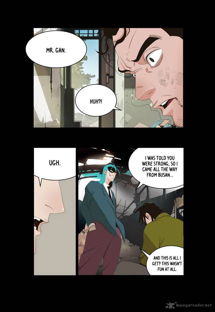 The God Of High School 12 21