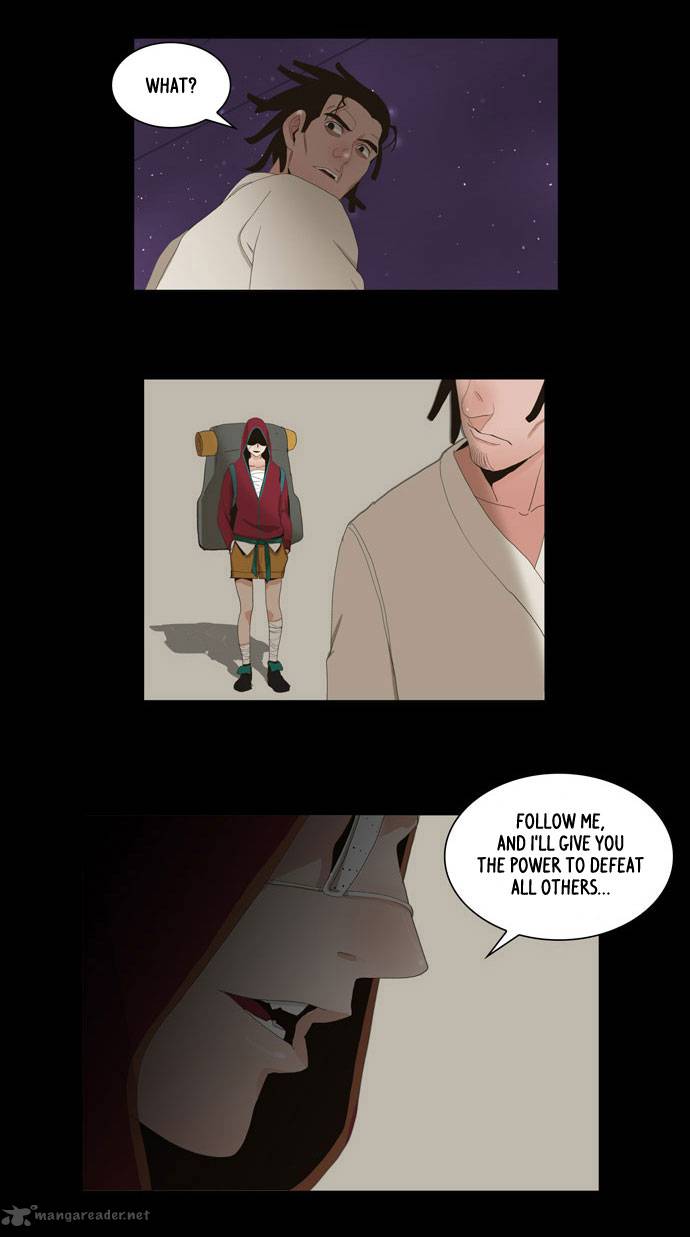 The God Of High School 12 27