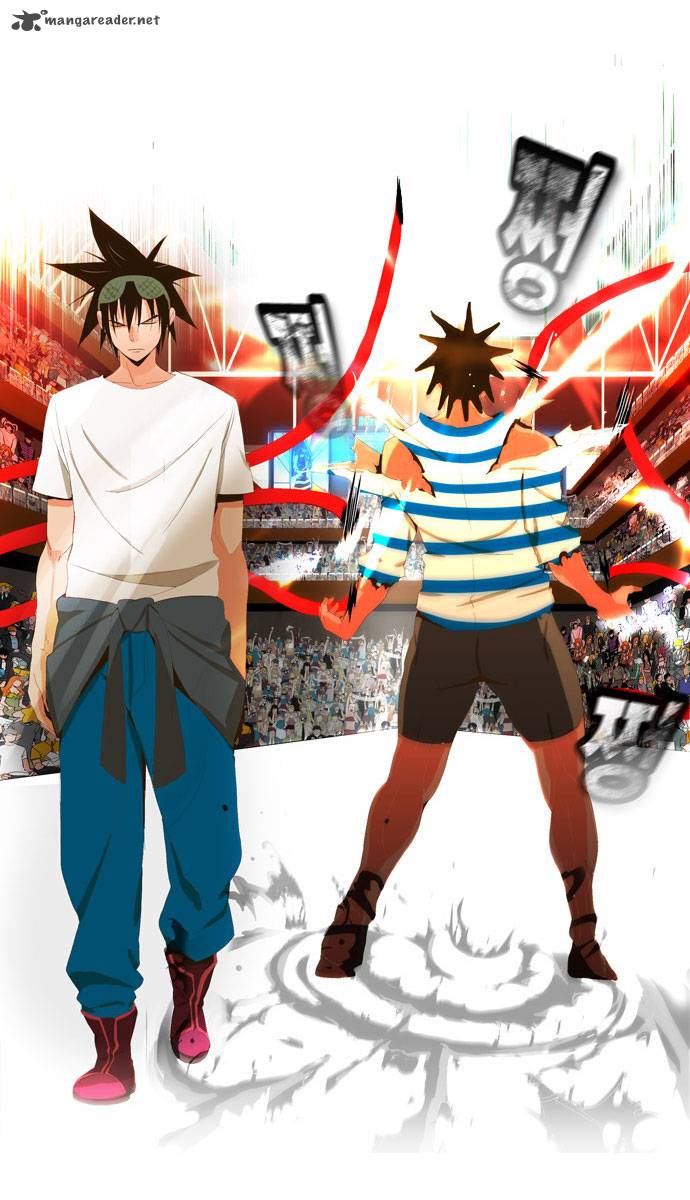 The God Of High School 12 43