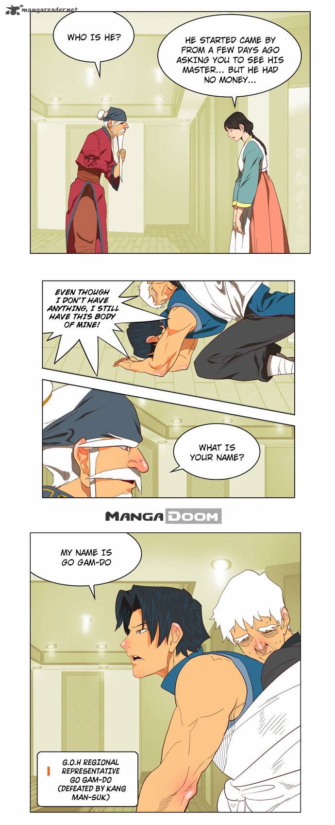 The God Of High School 120 15
