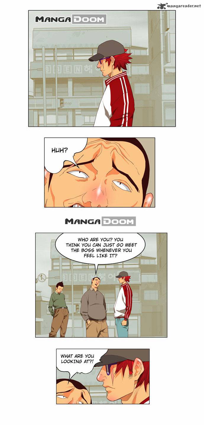 The God Of High School 120 23