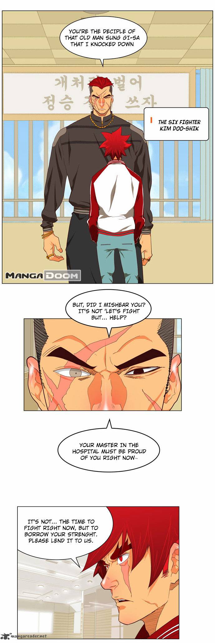 The God Of High School 120 25