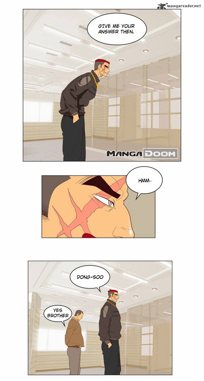 The God Of High School 120 27