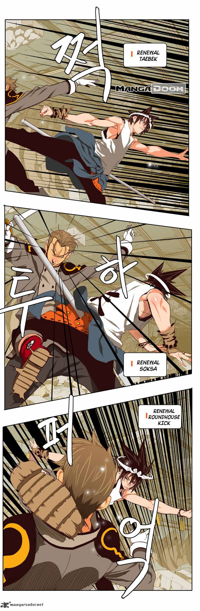 The God Of High School 123 12