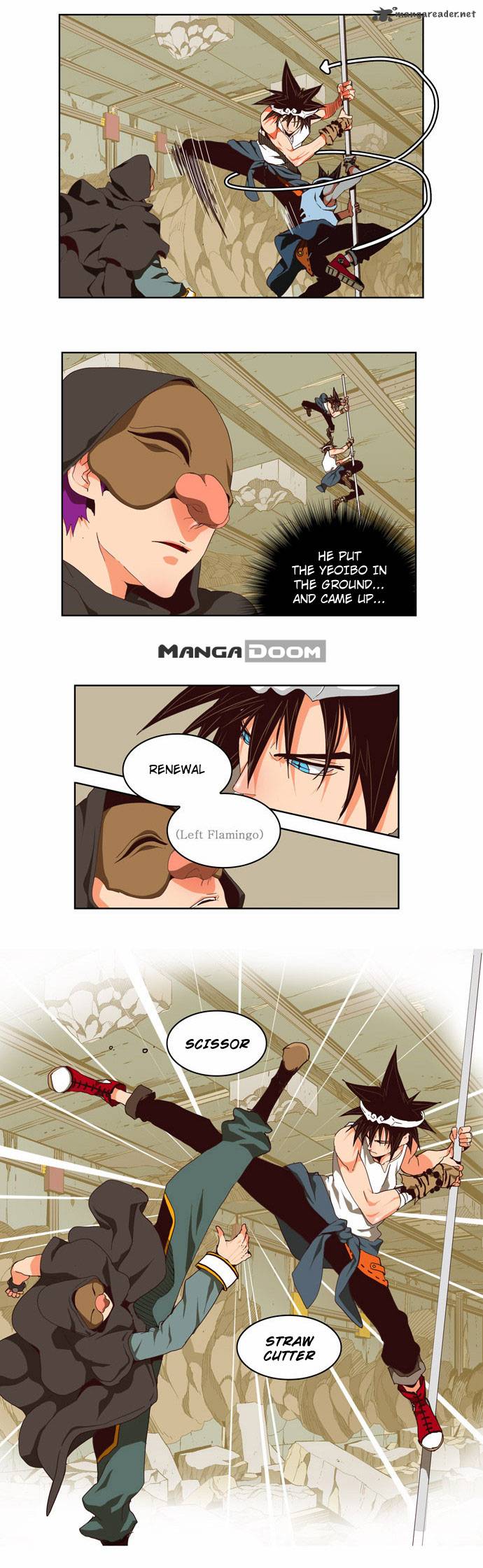 The God Of High School 123 14