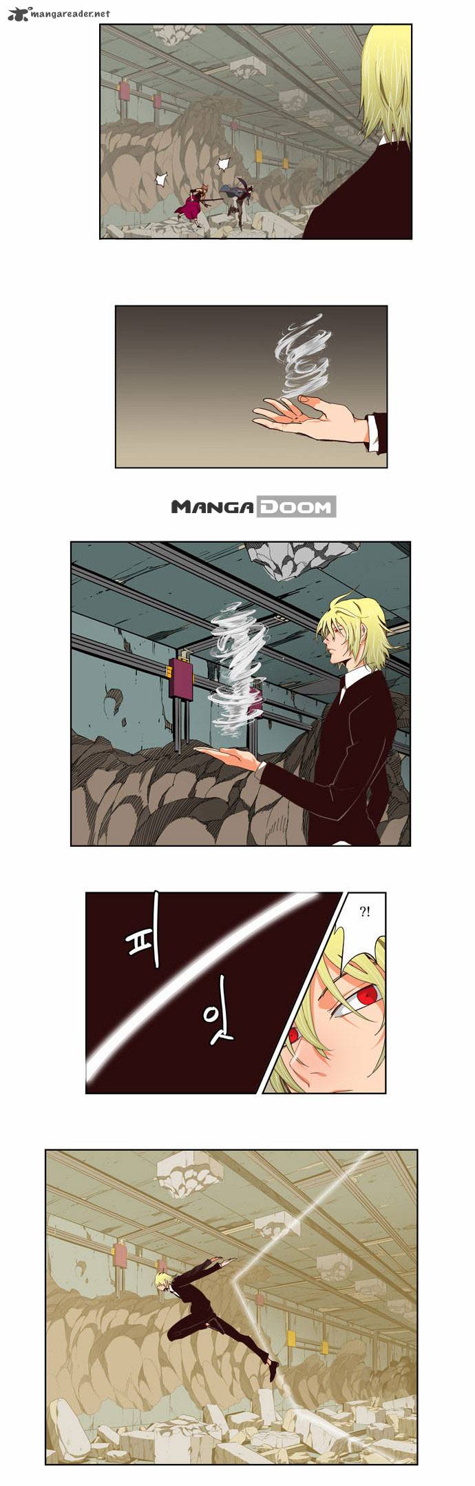 The God Of High School 123 21