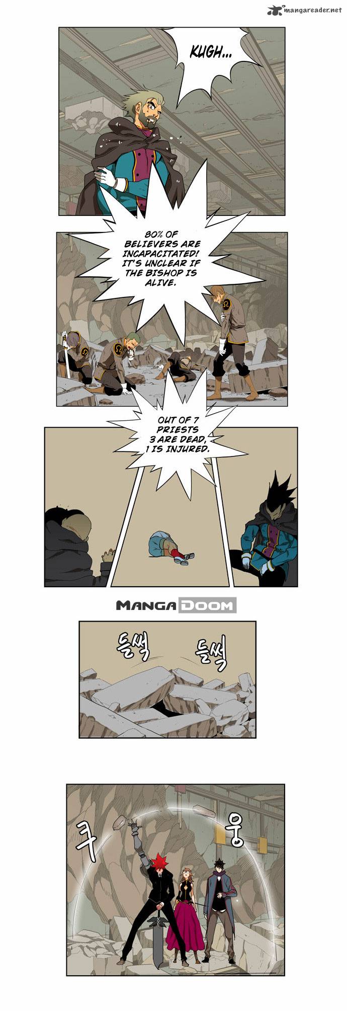 The God Of High School 123 6