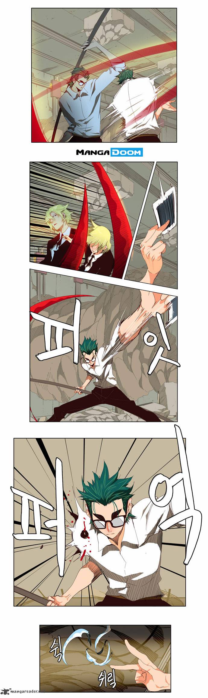 The God Of High School 124 2