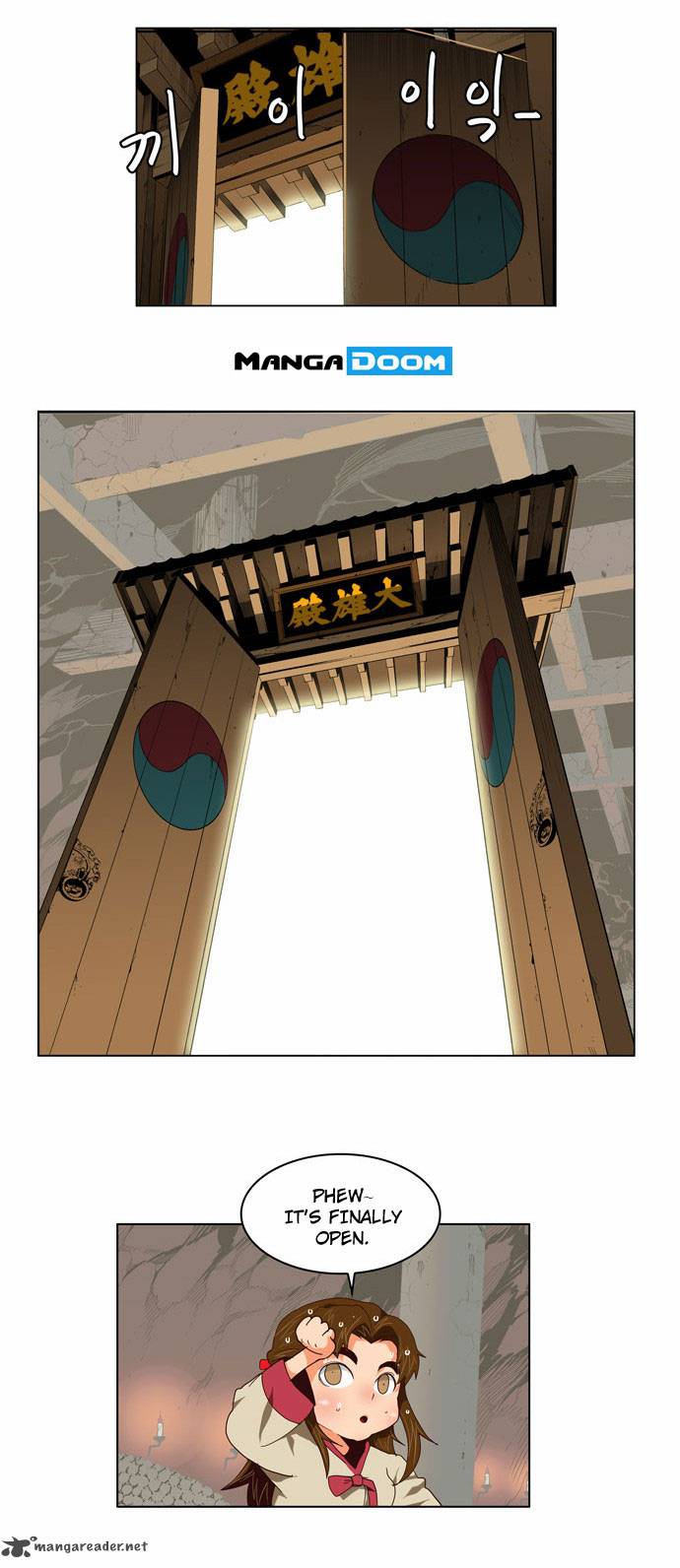The God Of High School 124 23