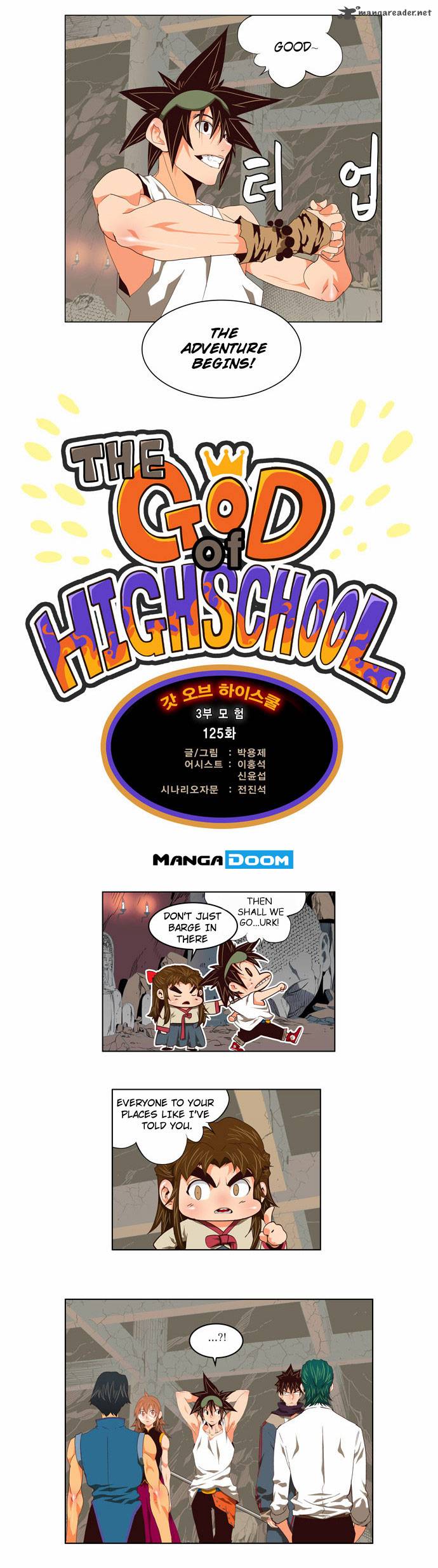 The God Of High School 125 2