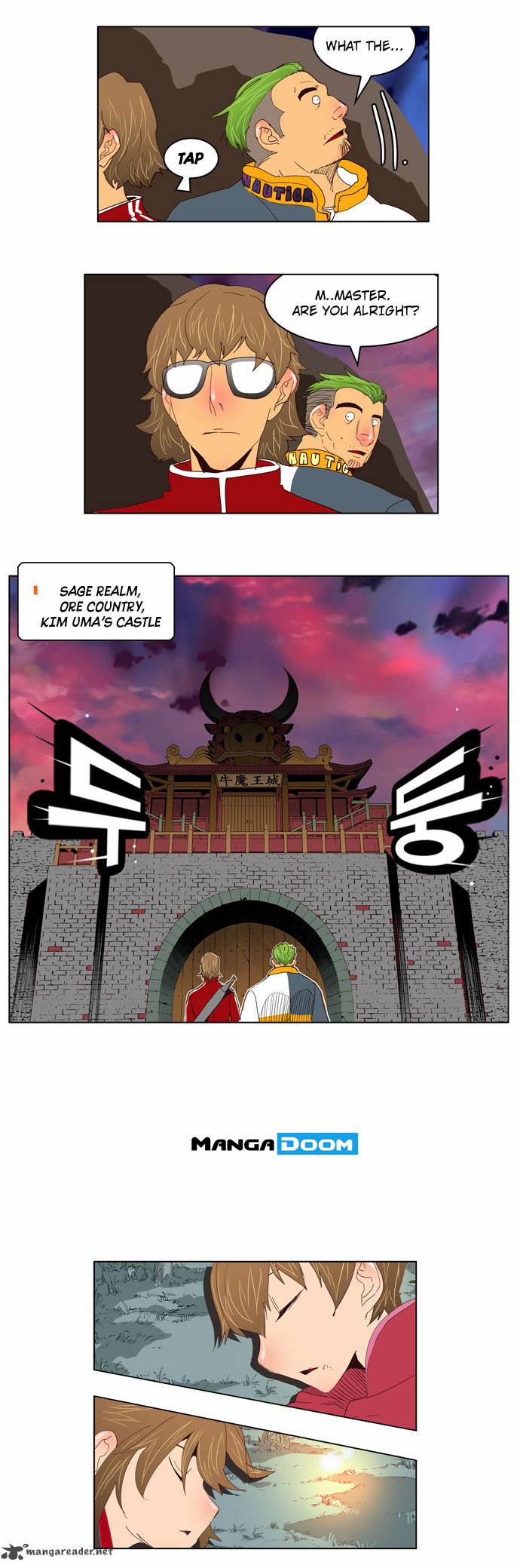 The God Of High School 125 22