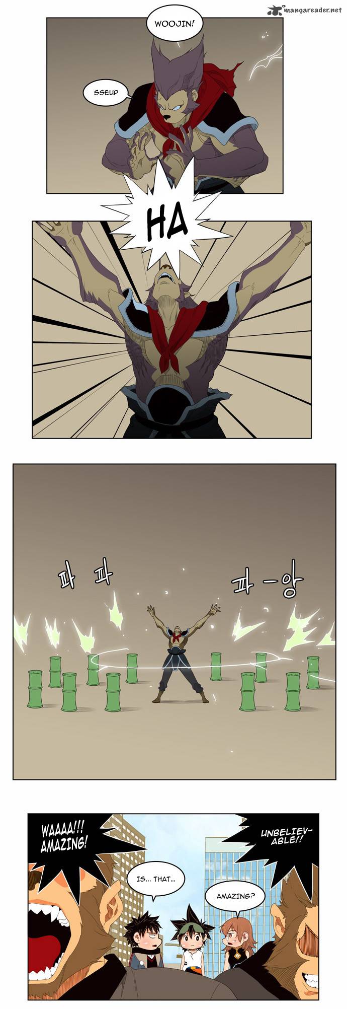 The God Of High School 126 22