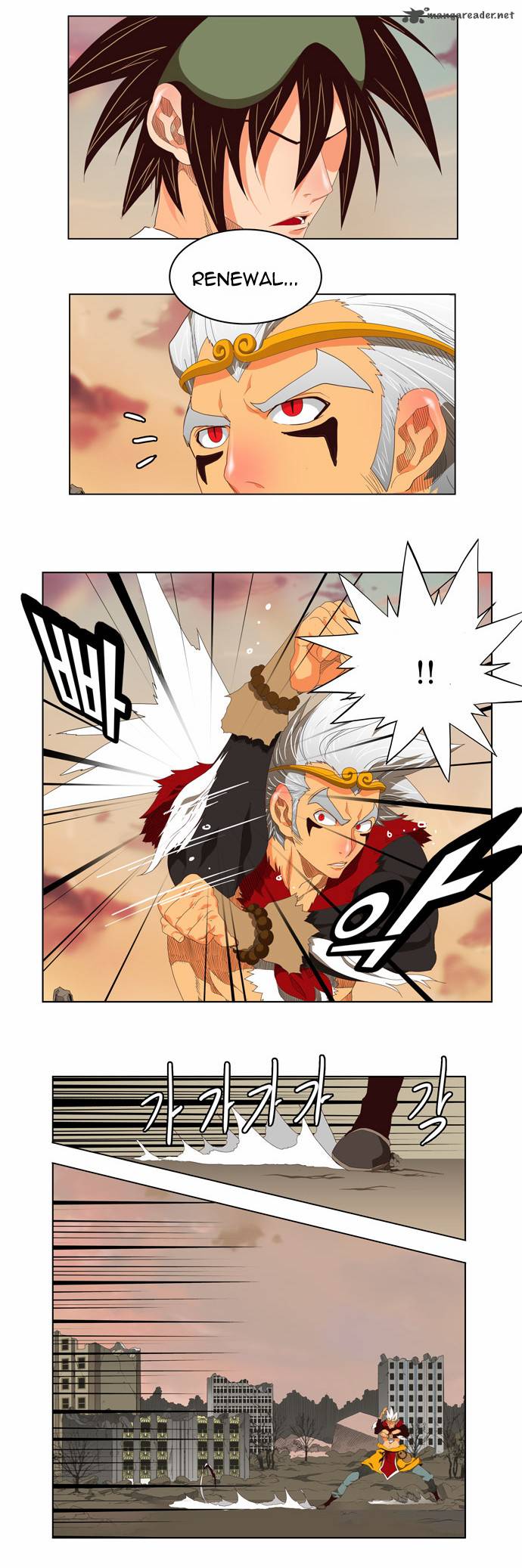 The God Of High School 127 10