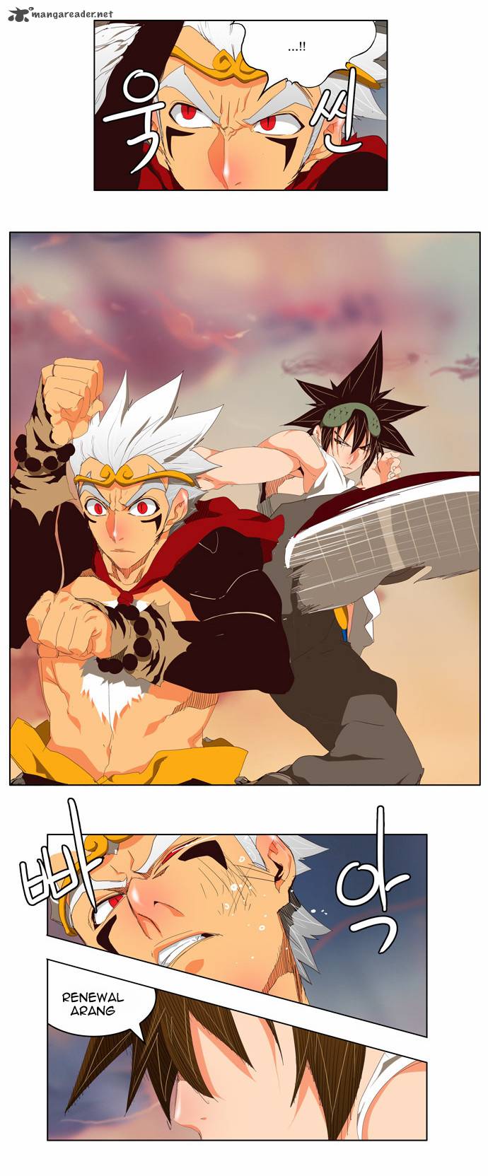 The God Of High School 127 11