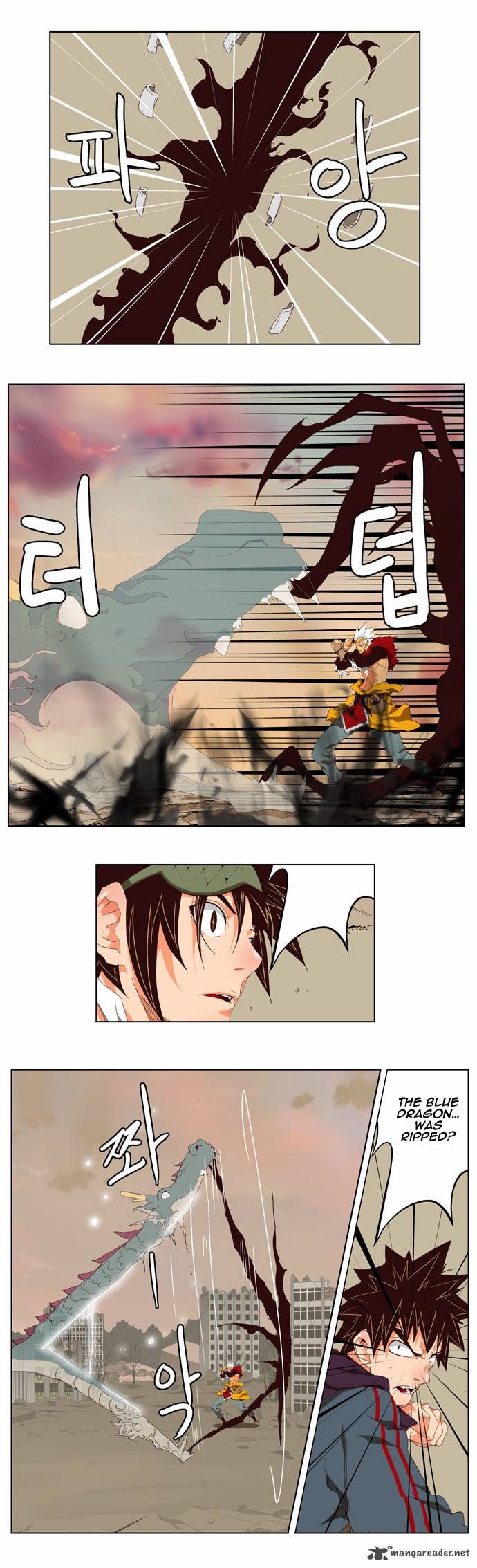 The God Of High School 127 22