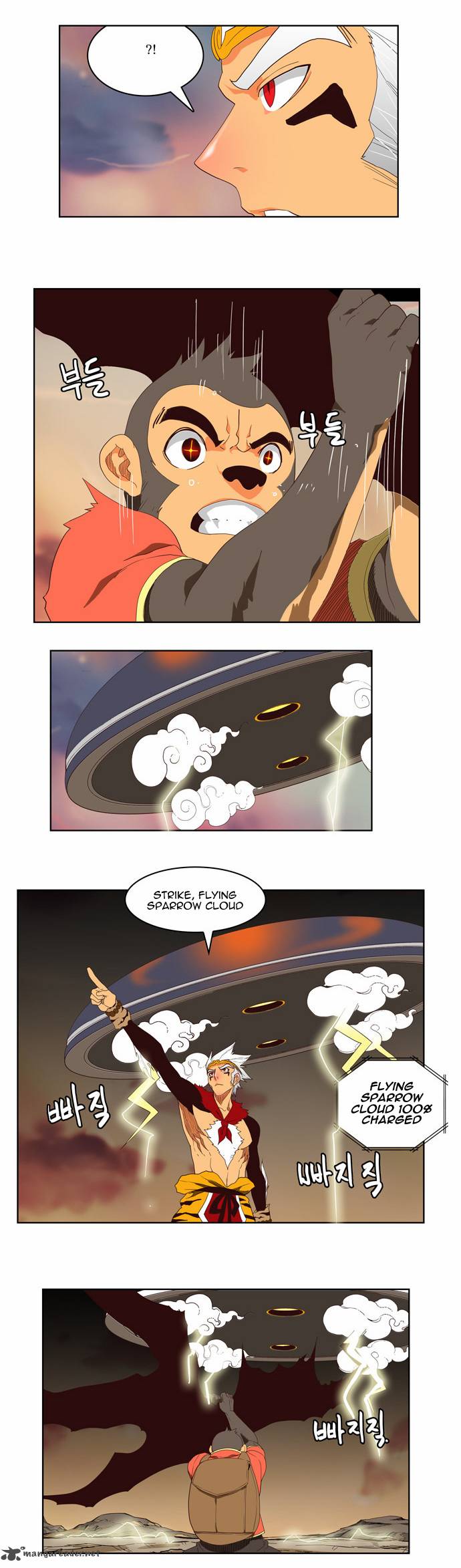The God Of High School 127 30