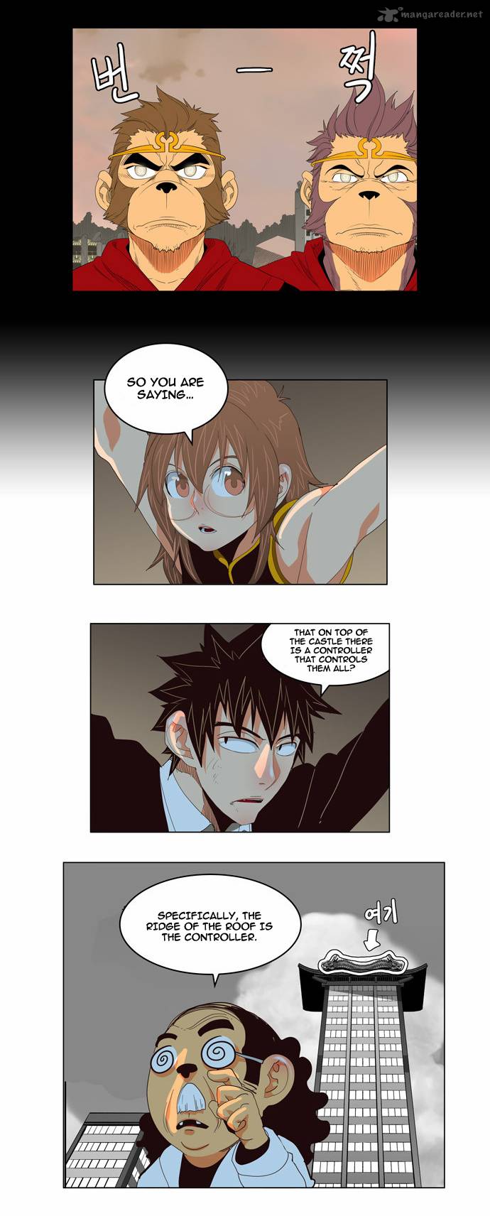 The God Of High School 128 13