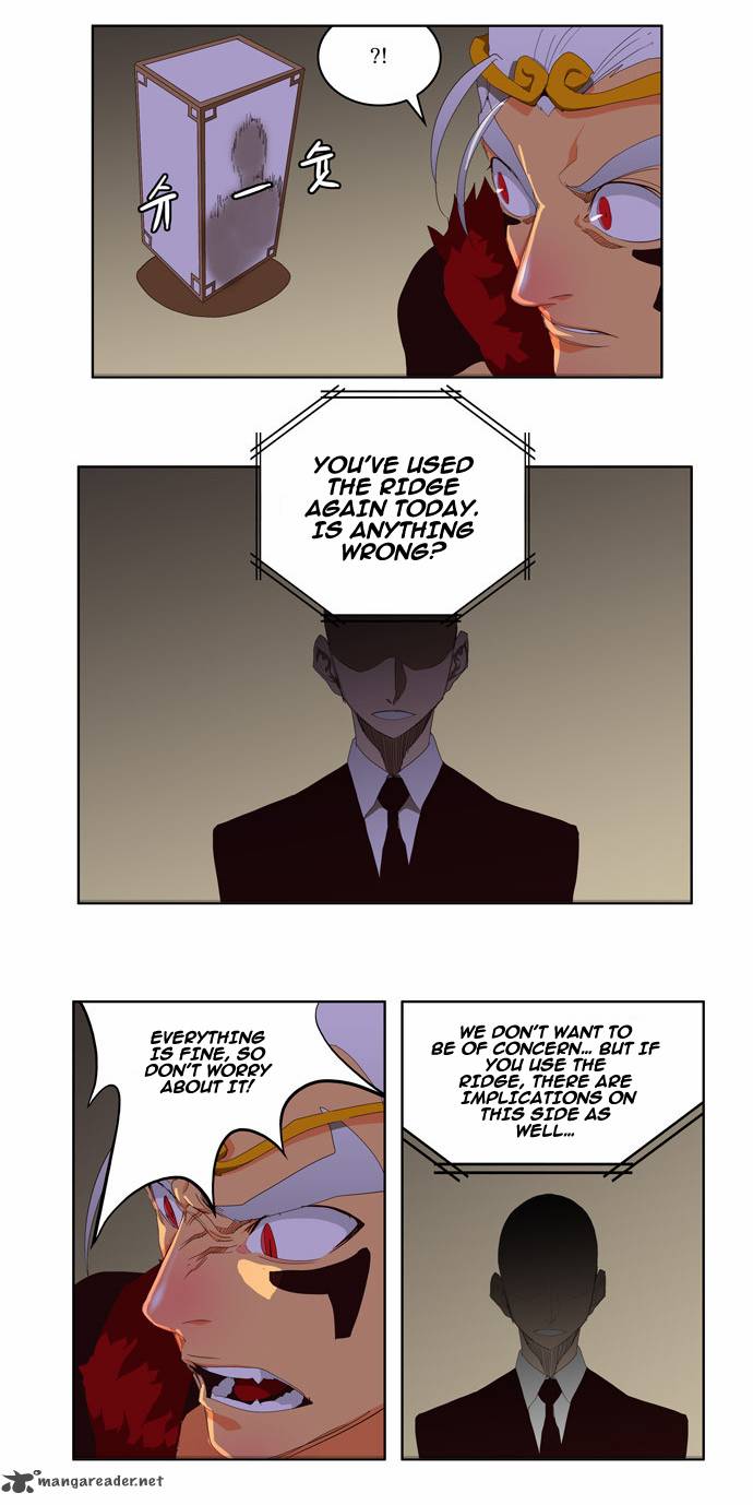 The God Of High School 128 20