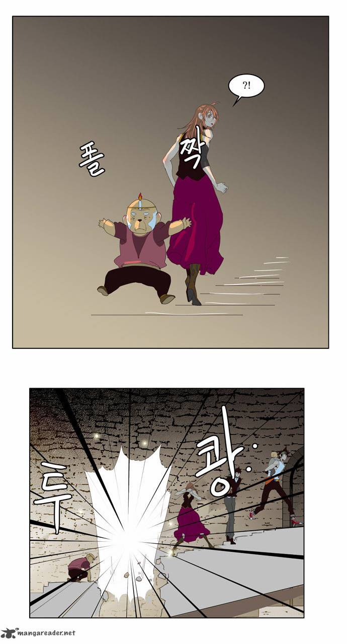 The God Of High School 128 27
