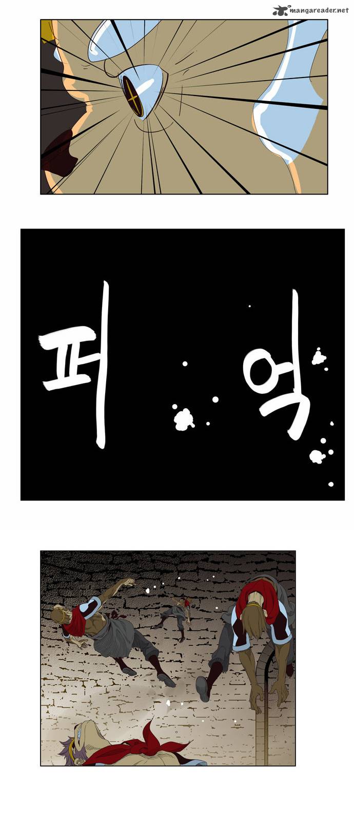 The God Of High School 129 15