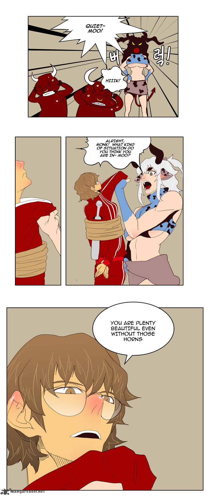 The God Of High School 129 22