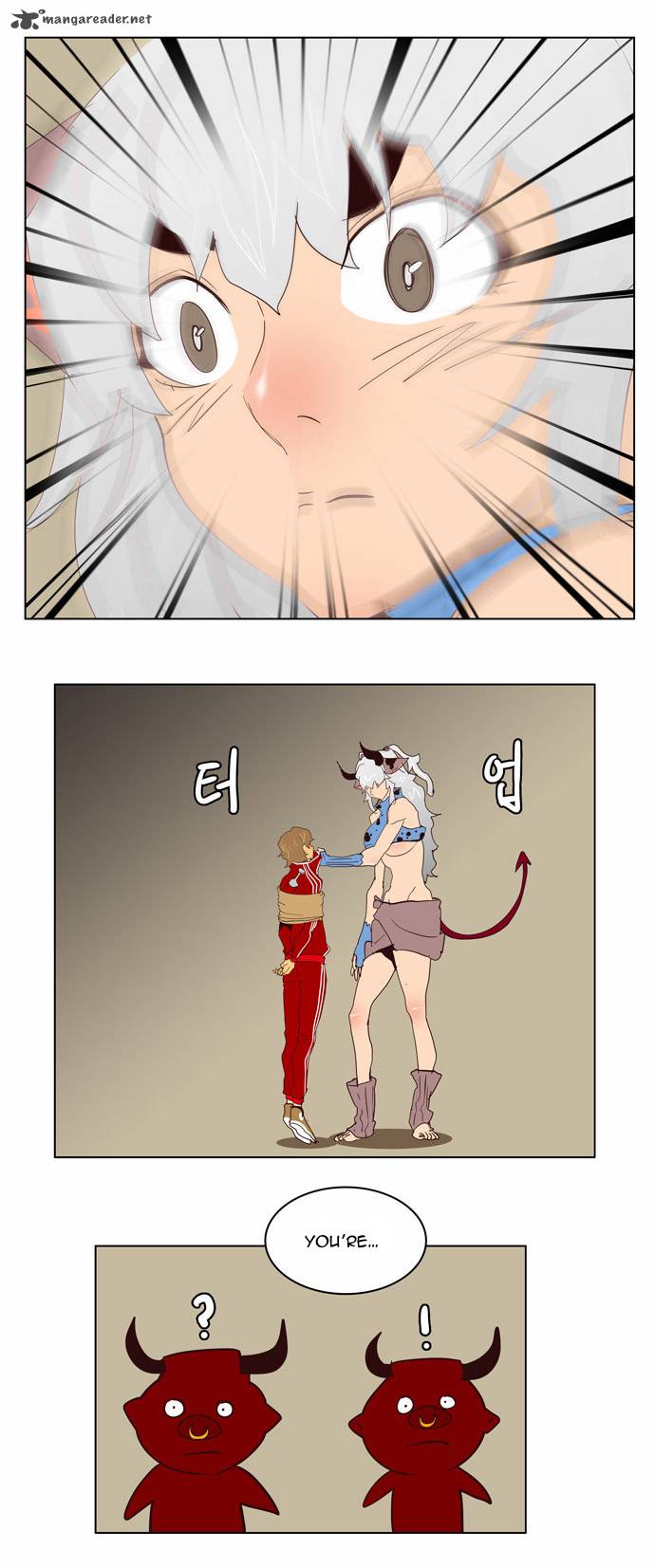The God Of High School 129 23