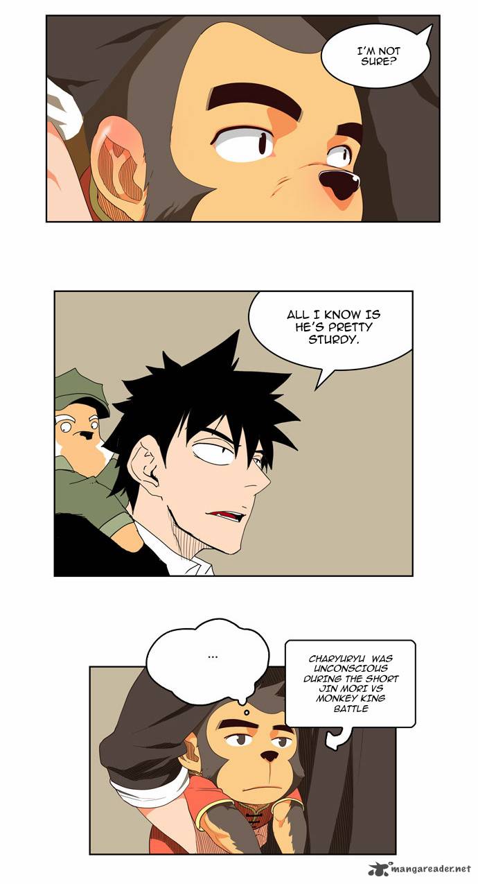 The God Of High School 129 30