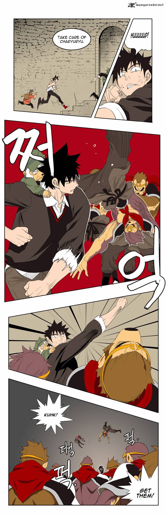 The God Of High School 129 43