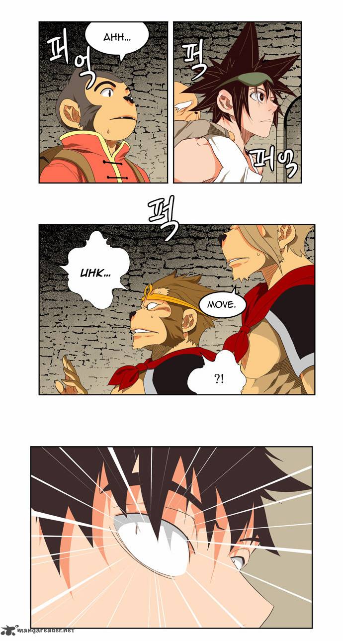 The God Of High School 129 44