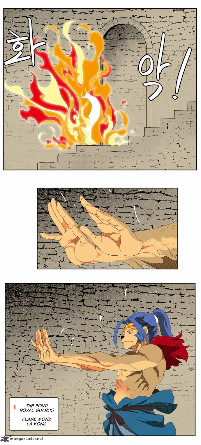 The God Of High School 129 45