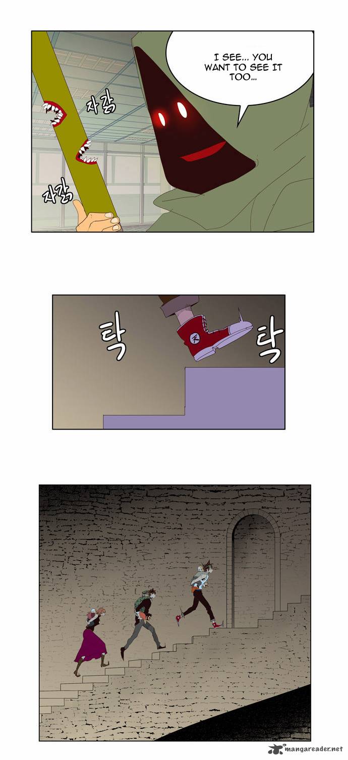 The God Of High School 129 8