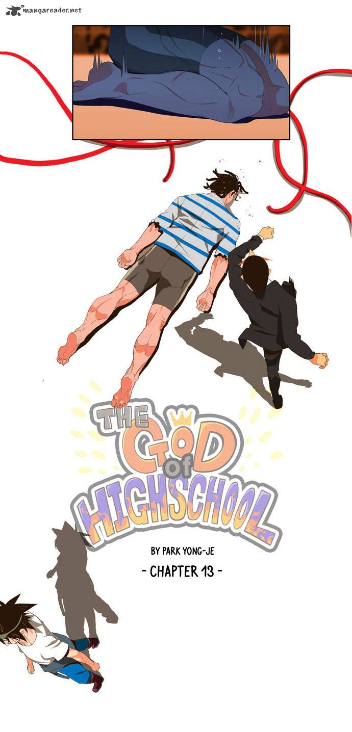 The God Of High School 13 4