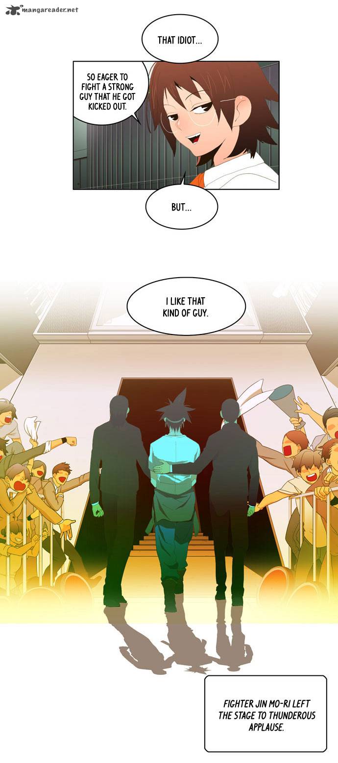 The God Of High School 13 7