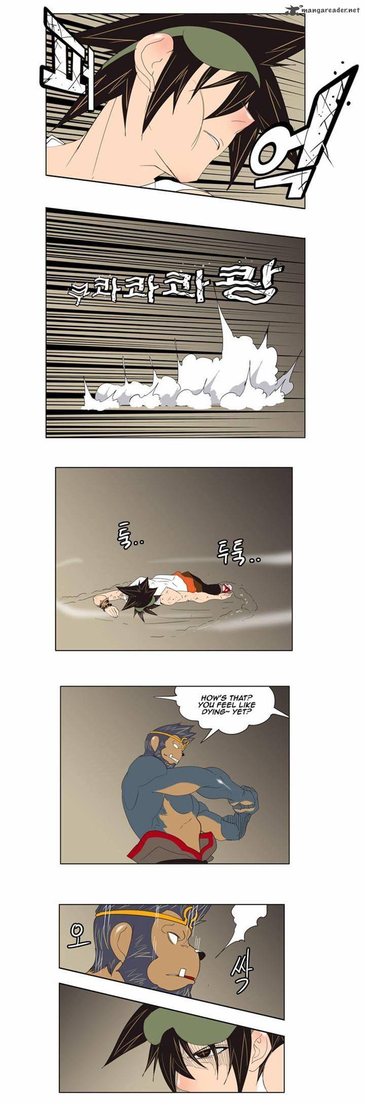 The God Of High School 130 14